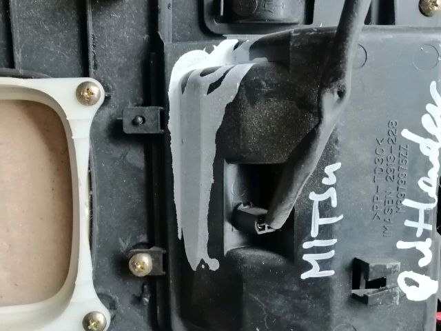 bontott MITSUBISHI OUTLANDER Kardánbox