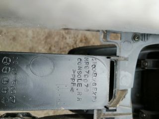 bontott MITSUBISHI OUTLANDER Könyöklő