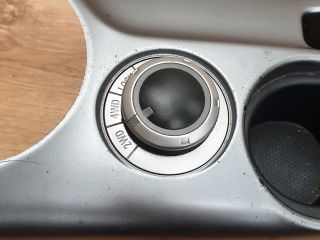 bontott MITSUBISHI OUTLANDER Könyöklő