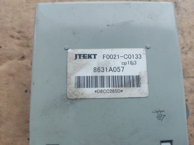 bontott MITSUBISHI OUTLANDER Központizár Elektronika