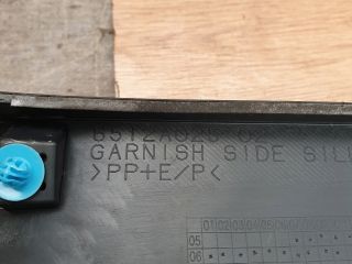 bontott MITSUBISHI OUTLANDER Küszöb Burkolat