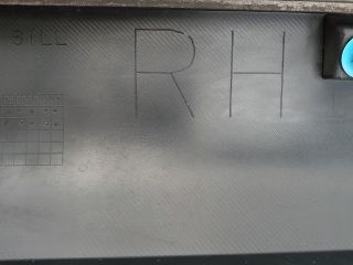 bontott MITSUBISHI OUTLANDER Küszöb Burkolat