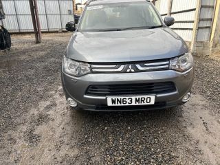 bontott MITSUBISHI OUTLANDER Motorháztető