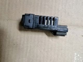 bontott MITSUBISHI OUTLANDER Műszerfal Fényerő Szabályzó