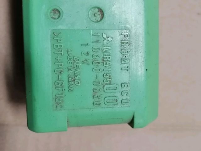 bontott MITSUBISHI OUTLANDER Relé