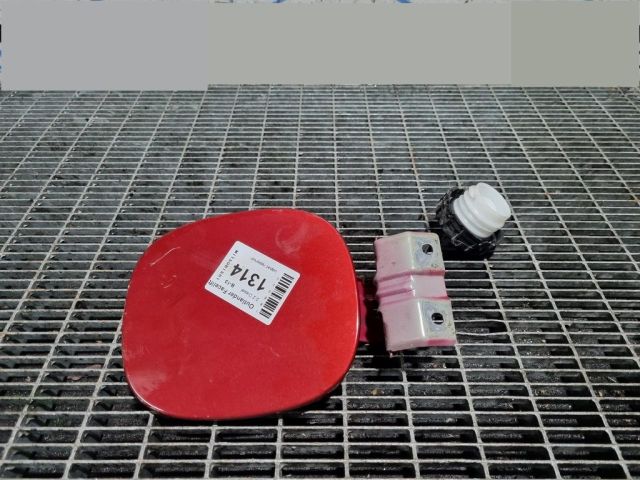 bontott MITSUBISHI OUTLANDER Tankajtó