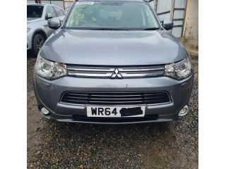 bontott MITSUBISHI OUTLANDER Tankajtó