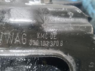 bontott MITSUBISHI OUTLANDER Vákum Tartály