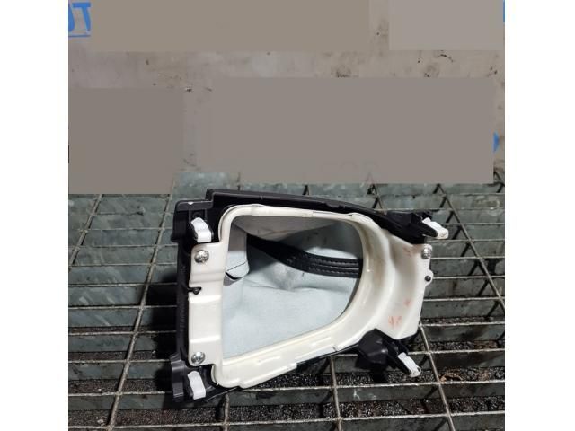 bontott MITSUBISHI OUTLANDER Váltószoknya