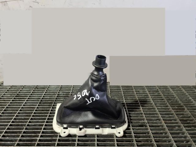 bontott MITSUBISHI OUTLANDER Váltószoknya