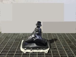 bontott MITSUBISHI OUTLANDER Váltószoknya