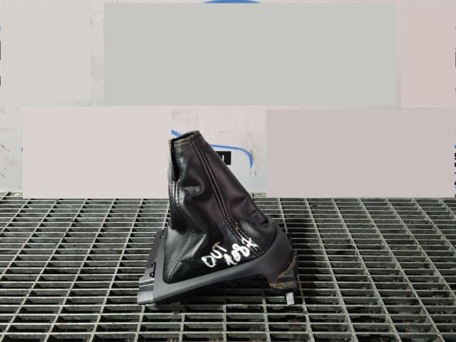 bontott MITSUBISHI OUTLANDER Váltószoknya