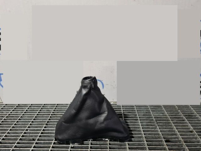 bontott MITSUBISHI OUTLANDER Váltószoknya