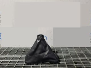 bontott MITSUBISHI OUTLANDER Váltószoknya