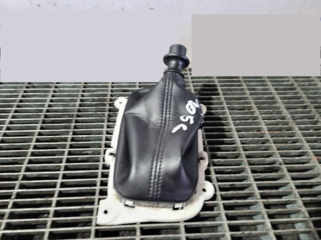 bontott MITSUBISHI OUTLANDER Váltószoknya