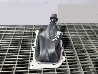 bontott MITSUBISHI OUTLANDER Váltószoknya