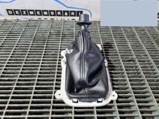 bontott MITSUBISHI OUTLANDER Váltószoknya