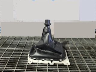 bontott MITSUBISHI OUTLANDER Váltószoknya