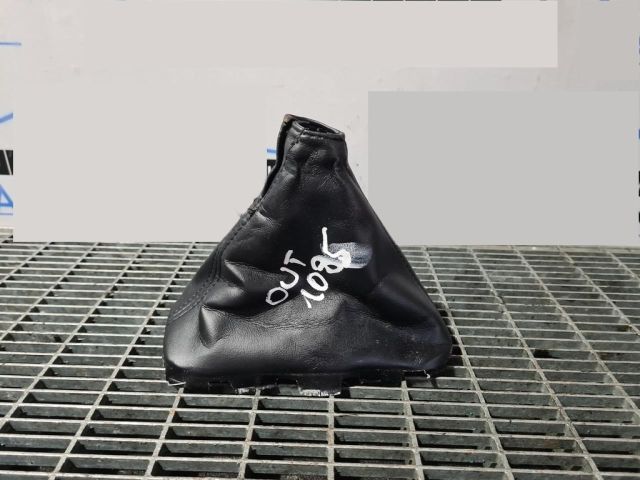 bontott MITSUBISHI OUTLANDER Váltószoknya