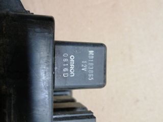 bontott MITSUBISHI PAJERO Biztosítéktábla Motortér