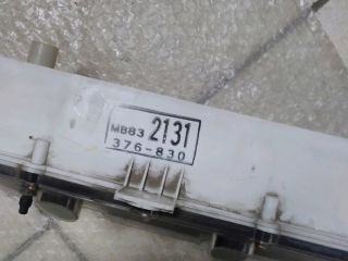 bontott MITSUBISHI PAJERO Kilométeróra