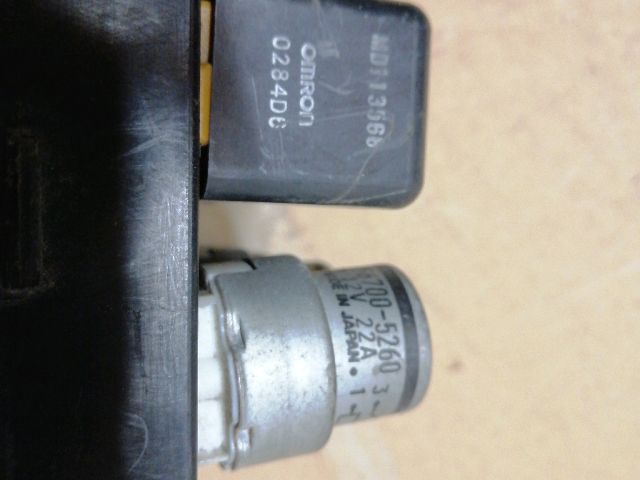 bontott MITSUBISHI PAJERO Biztosítéktábla Motortér