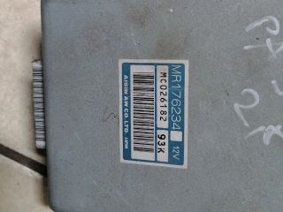 bontott MITSUBISHI PAJERO Automata Váltó Elektronika