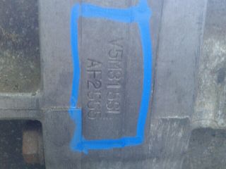 bontott MITSUBISHI PAJERO Váltó (Mechanikus)