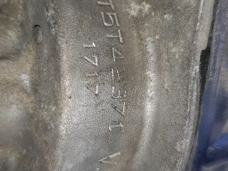 bontott MITSUBISHI PAJERO Gyújtáselosztó