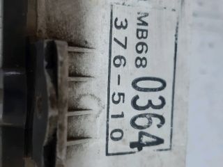 bontott MITSUBISHI PAJERO Kilométeróra