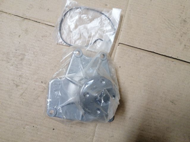 bontott MITSUBISHI PAJERO Vízpumpa