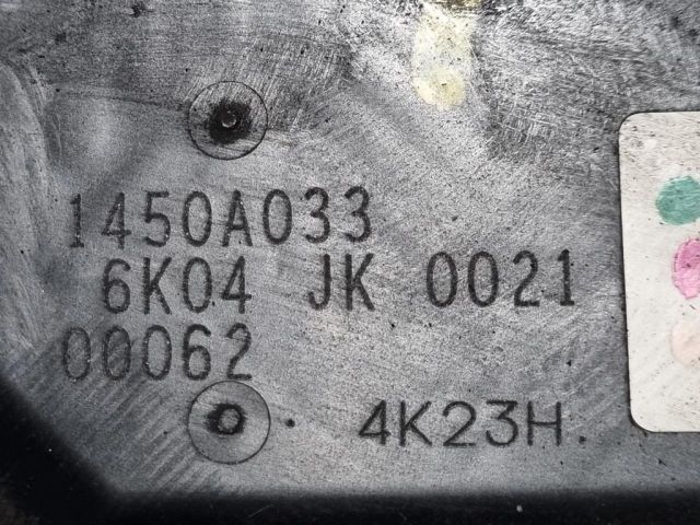 bontott MITSUBISHI PAJERO Fojtószelep (Elektromos)