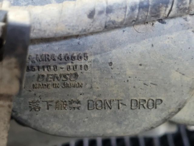 bontott MITSUBISHI PAJERO Osztómű