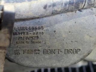 bontott MITSUBISHI PAJERO Osztómű