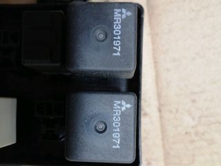 bontott MITSUBISHI PAJERO Biztosítéktábla Motortér