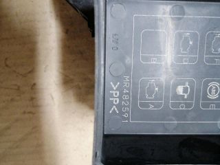 bontott MITSUBISHI PAJERO Biztosítéktábla Motortér