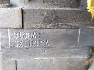 bontott MITSUBISHI PAJERO Váltó (Mechanikus)