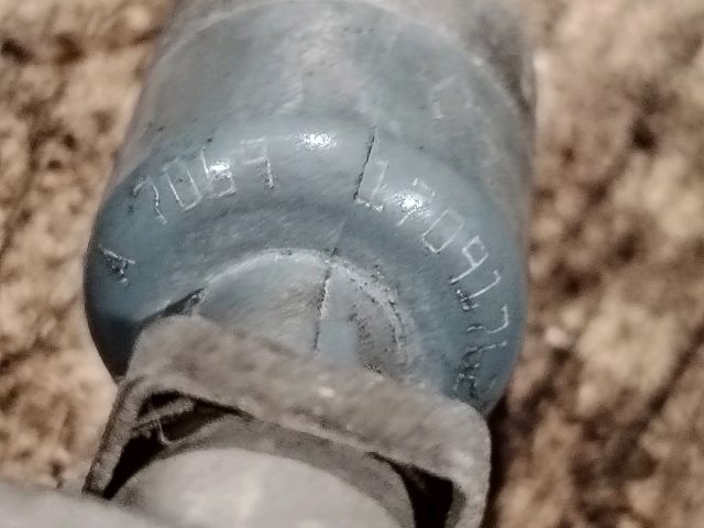 bontott MITSUBISHI PAJERO Porlasztó (1 db)