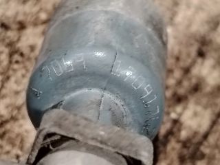 bontott MITSUBISHI PAJERO Porlasztó (1 db)