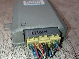 bontott MITSUBISHI PAJERO Motorvezérlő