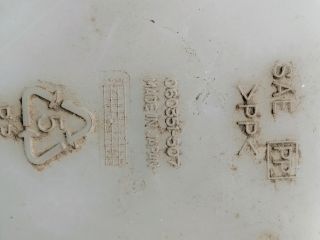 bontott MITSUBISHI PAJERO Ablakmosó Tartály