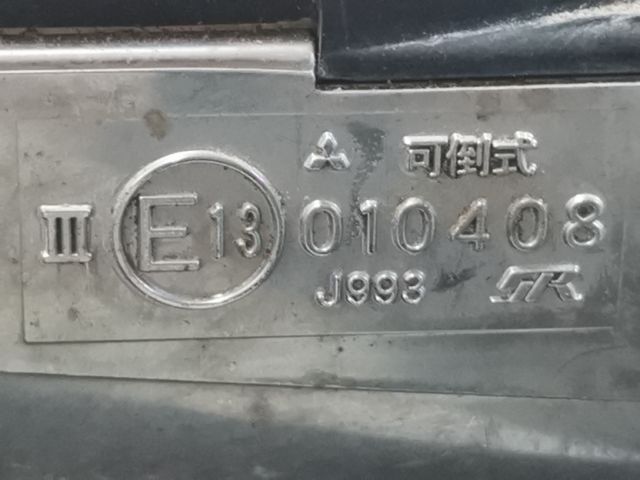 bontott MITSUBISHI PAJERO Bal Visszapillantó Tükör Keret