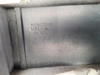 bontott MITSUBISHI PAJERO Felső Hűtőburkolat