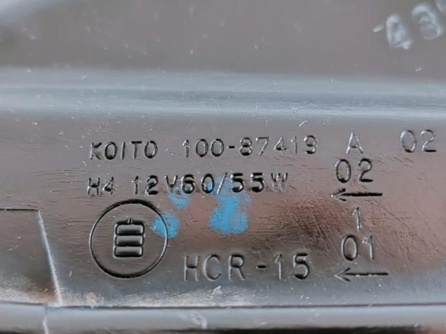 bontott MITSUBISHI PAJERO Fényszóró (Pozíciófüggetlen)