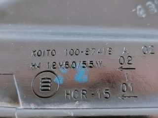 bontott MITSUBISHI PAJERO Fényszóró (Pozíciófüggetlen)