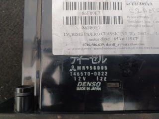 bontott MITSUBISHI PAJERO Fűtéskapcsoló