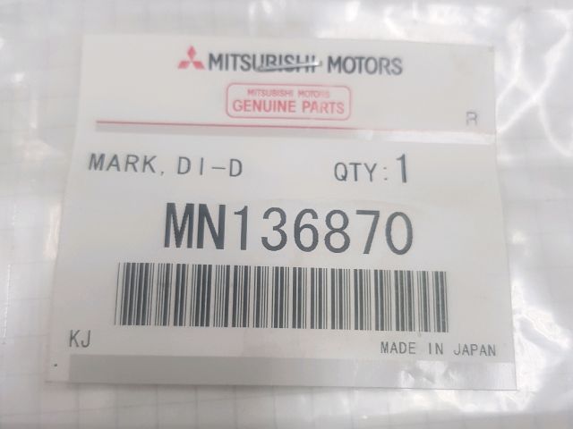 bontott MITSUBISHI PAJERO Hátsó Embléma