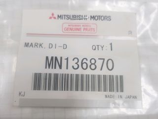 bontott MITSUBISHI PAJERO Hátsó Embléma