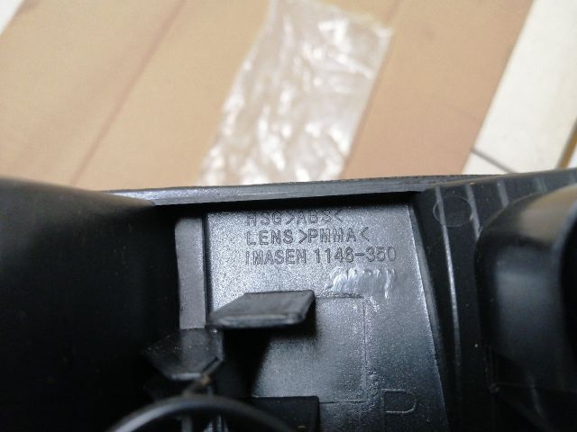 bontott MITSUBISHI PAJERO Jobb Alsó Hátsó Lámpa