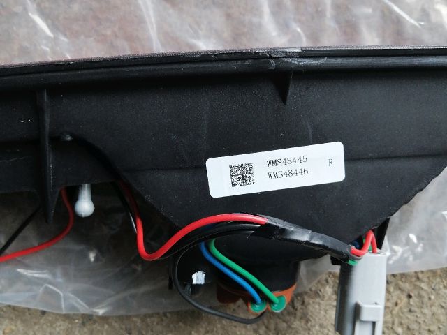 bontott MITSUBISHI PAJERO Jobb Hátsó Lámpa